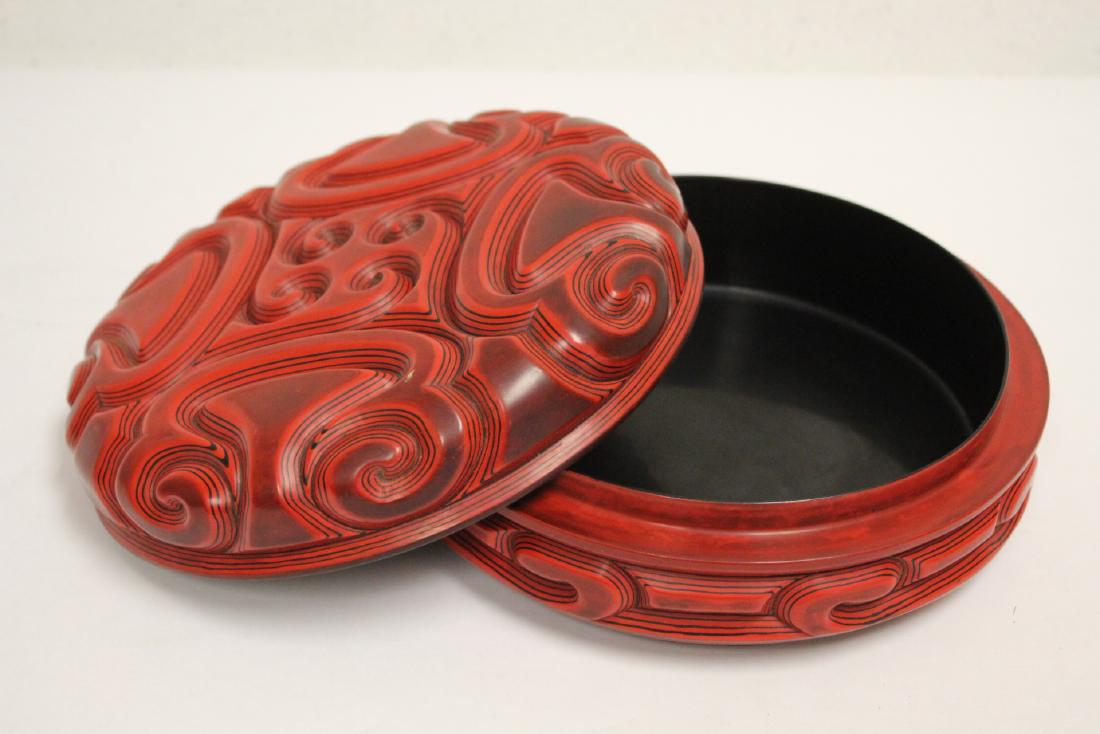 Synthetic lacquer style covered box (1 of 10)