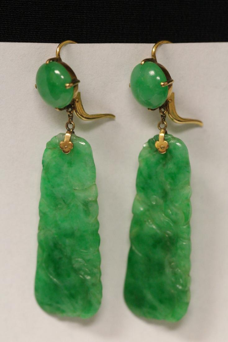 Pair 14K Y/G jadeite earrings with GIA report (1 of 13)