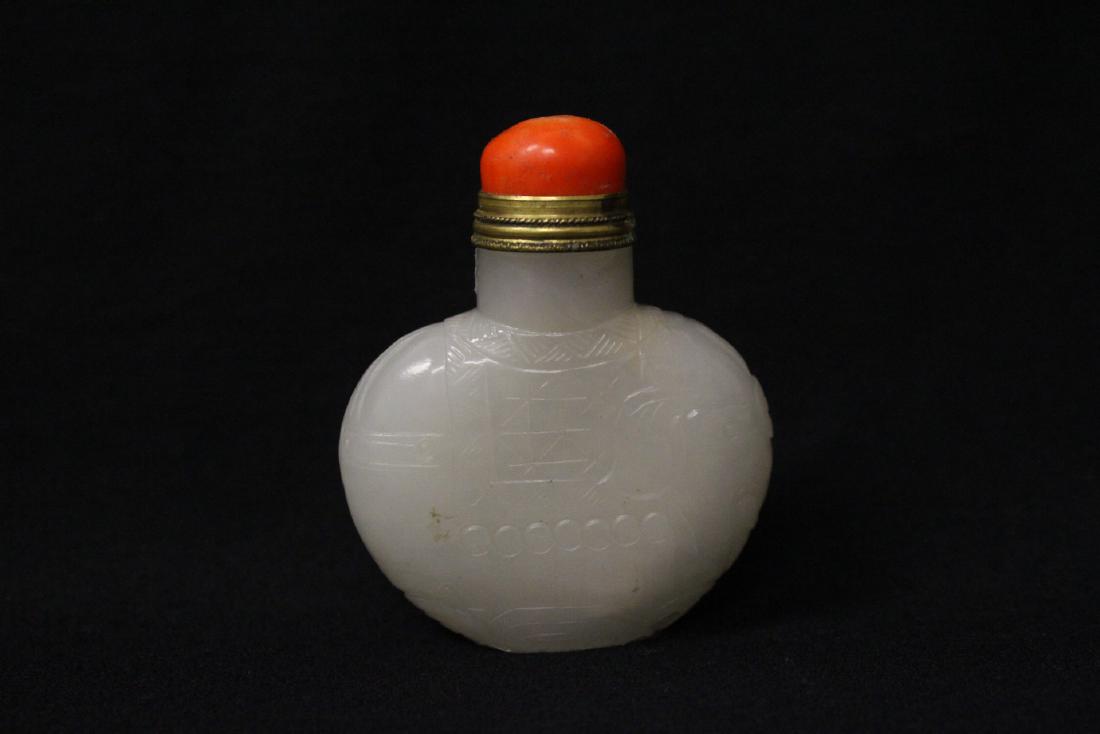 Chinese antique well hollowed hetian jade snuff bottle (1 of 11)