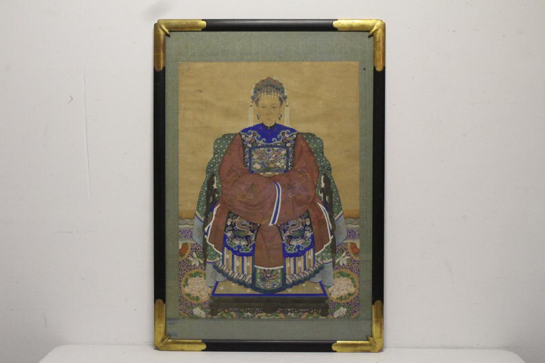 Chinese 19th century frame watercolor (1 of 10)