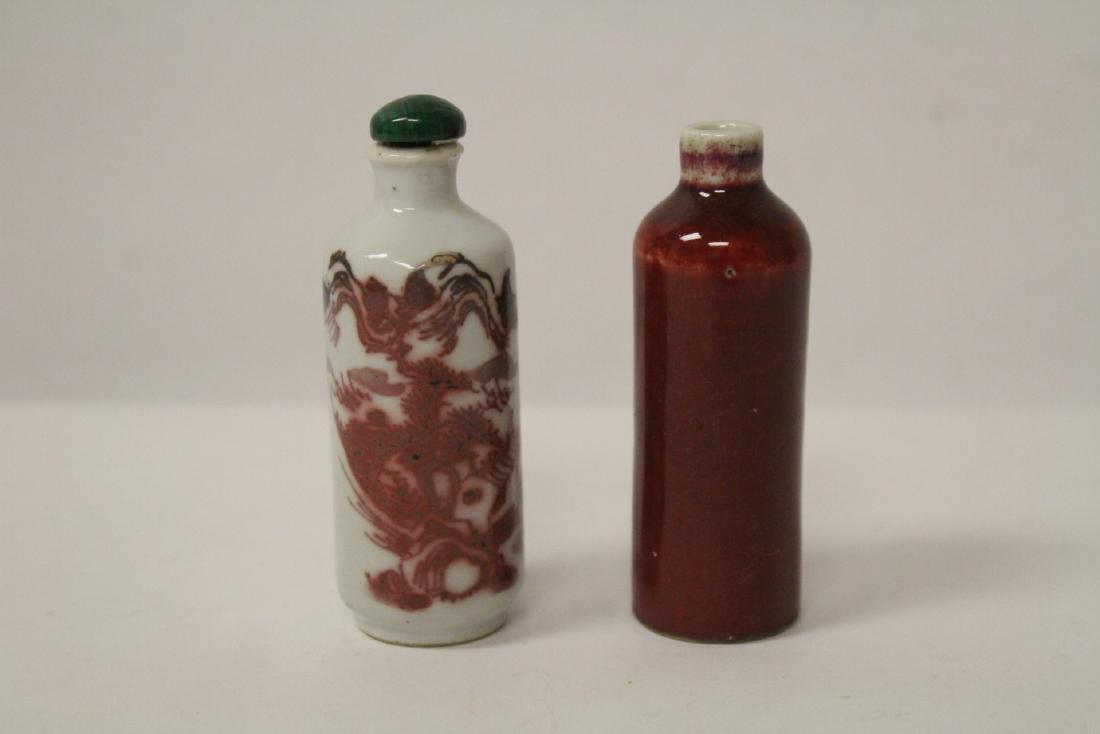 2 Chinese vintage snuff bottles (1 of 10)
