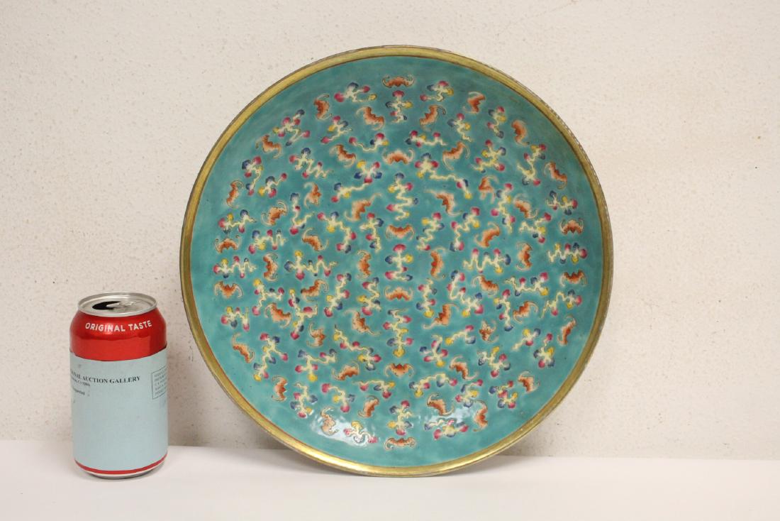 Chinese famille rose plate (1 of 9)