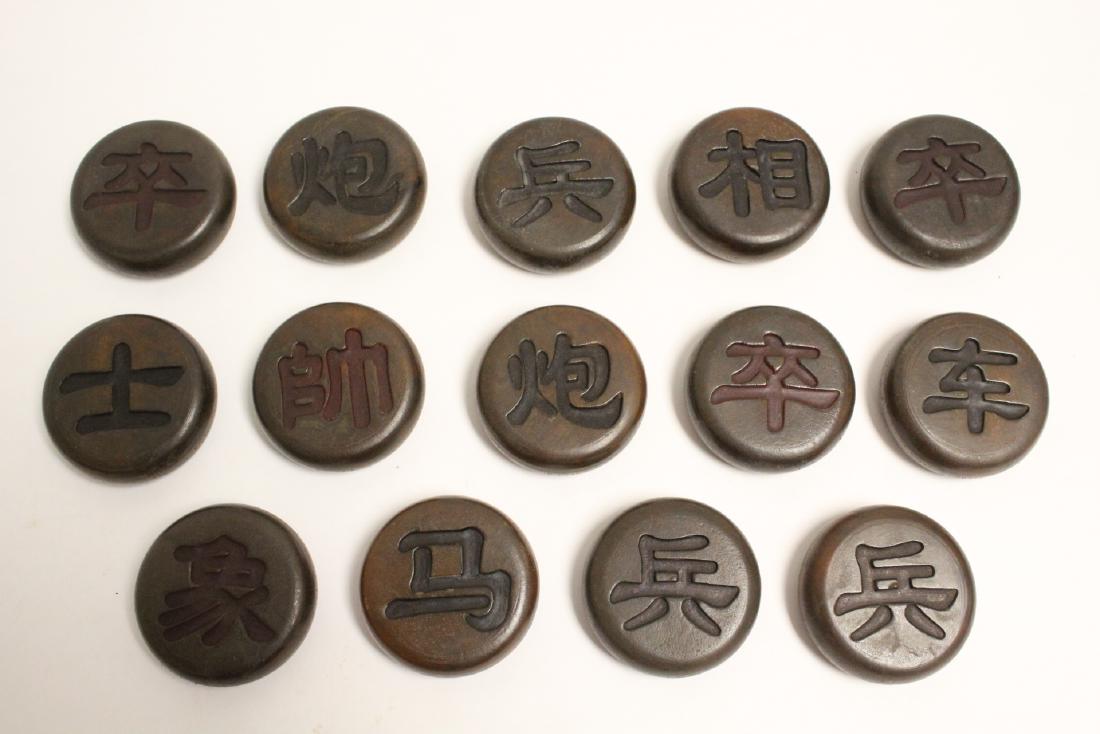 Partial set of Chinese wood carved chess set (1 of 10)