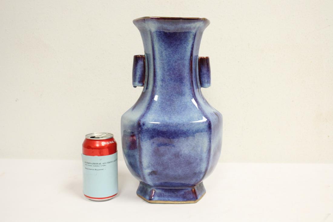 A large Chinese Song style vase (1 of 10)