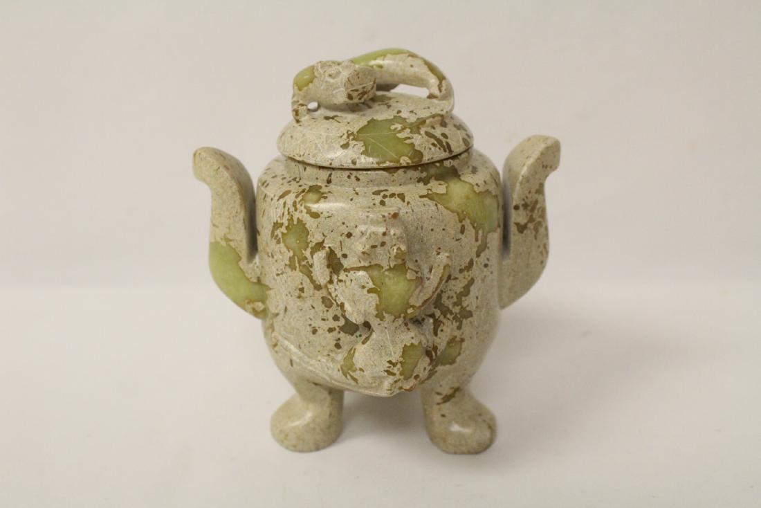 Chinese jade carved covered censer: Chinese jade carved covered censer, 5.2"Hx4.25"x4.7"