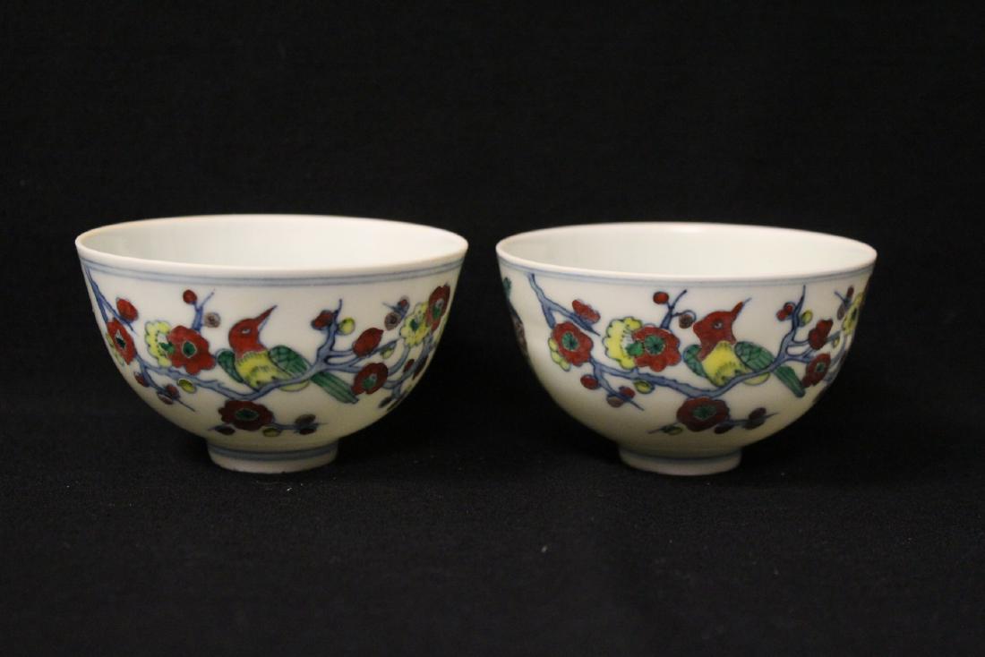 Pair Chinese wucai tea bowls (1 of 11)