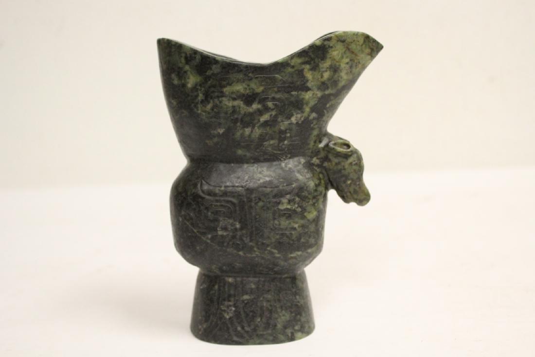 Chinese archaic style jade carved vase (1 of 10)