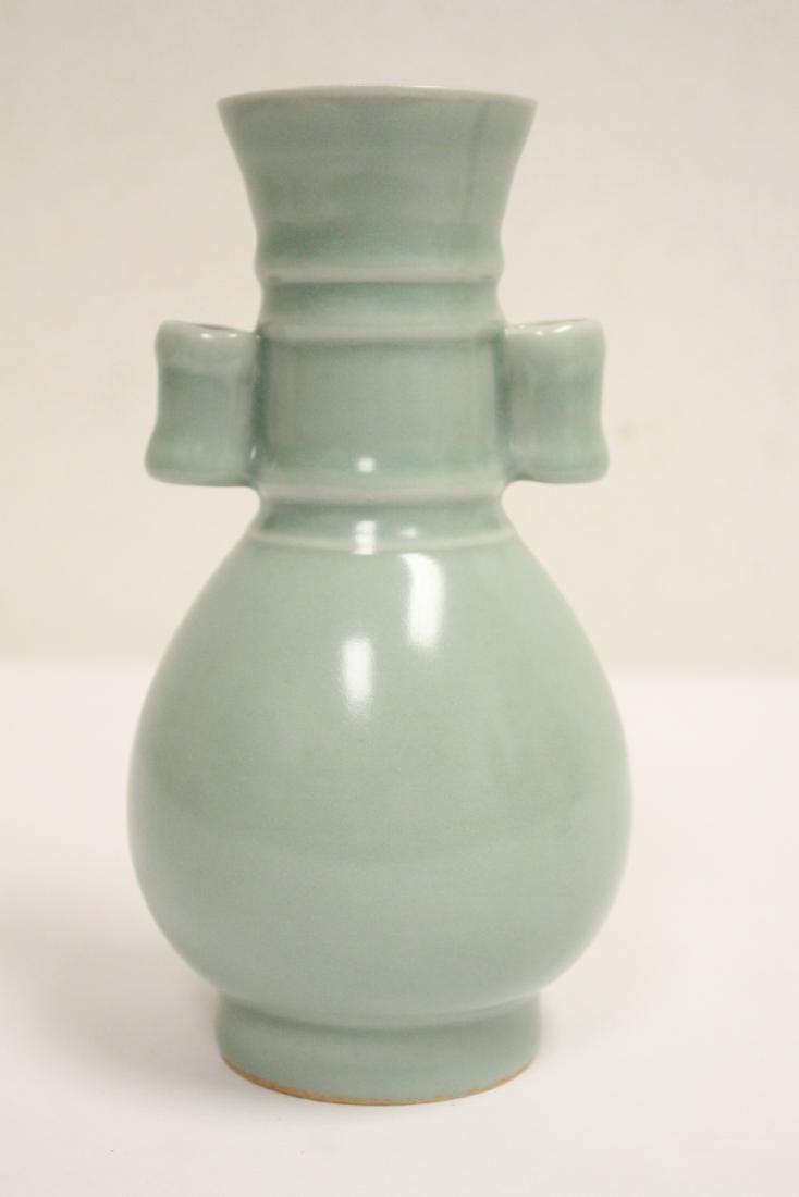 Chinese Song style green glazed vase (1 of 9)