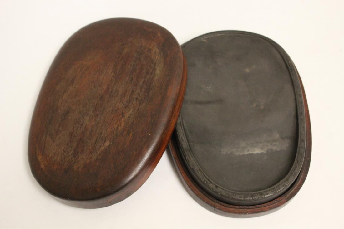 Chinese ink stone in rosewood fitted box (1 of 10)