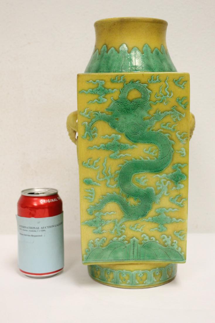 Green on yellow square porcelain vase: Green on yellow square porcelain vase with dragon, 14.1"Hx7"x5.5"