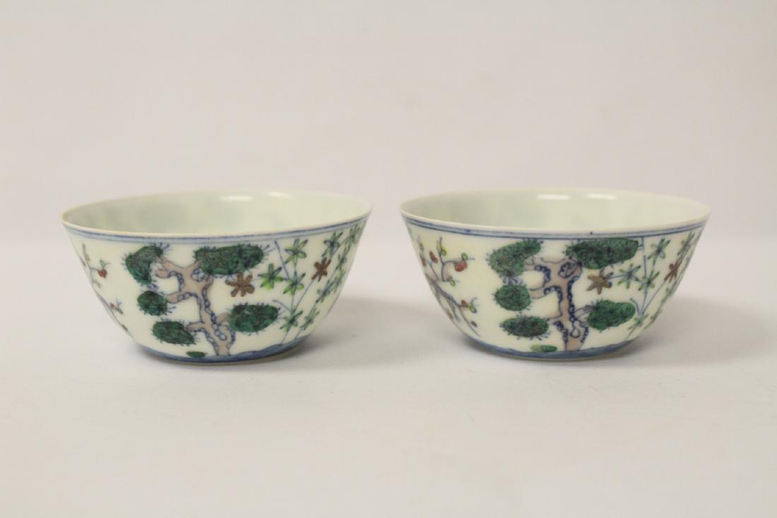 2 Chinese wucai tea bowls (1 of 10)