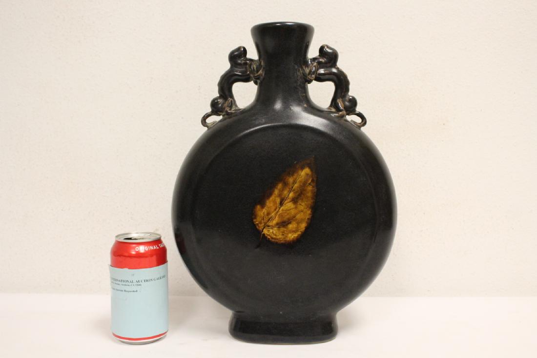 Chinese Song style large black glazed flask (1 of 10)