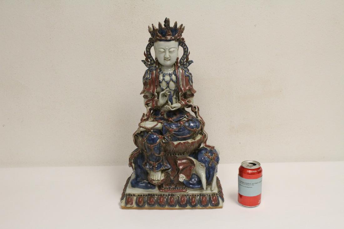 large Chinese blue & copper red porcelain Buddha (1 of 10)