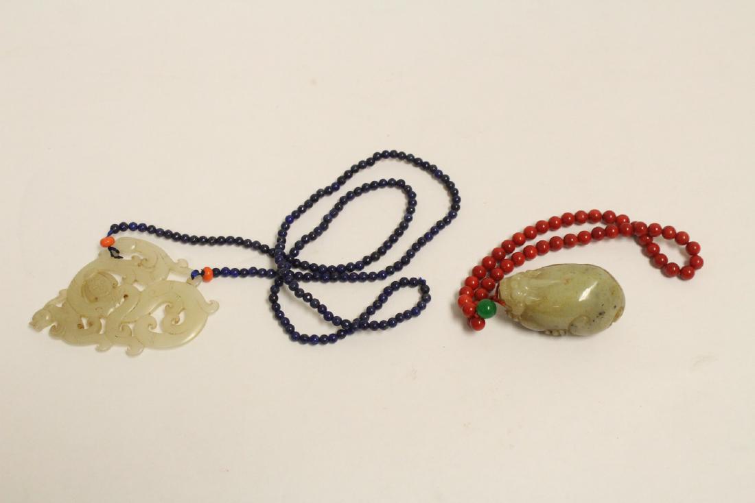 2 jade carved ornaments (1 of 10)