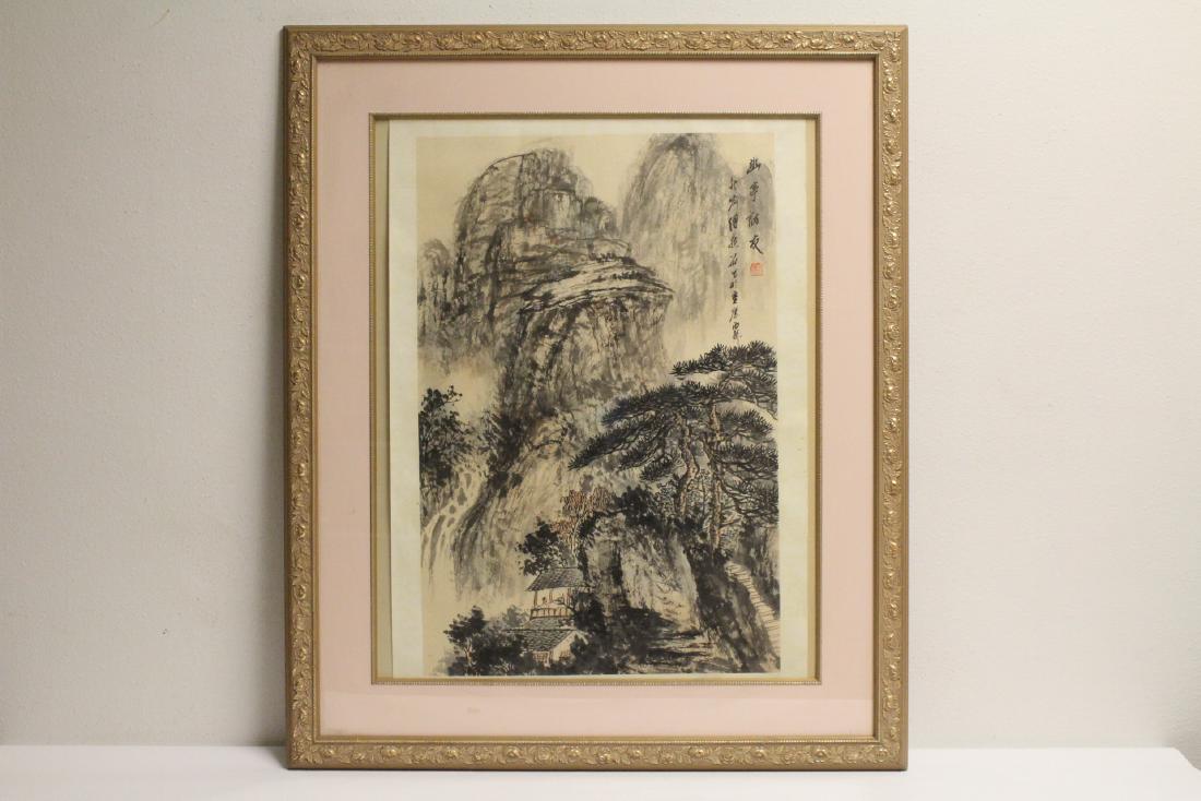 Chinese framed watercolor "landscape" (1 of 10)