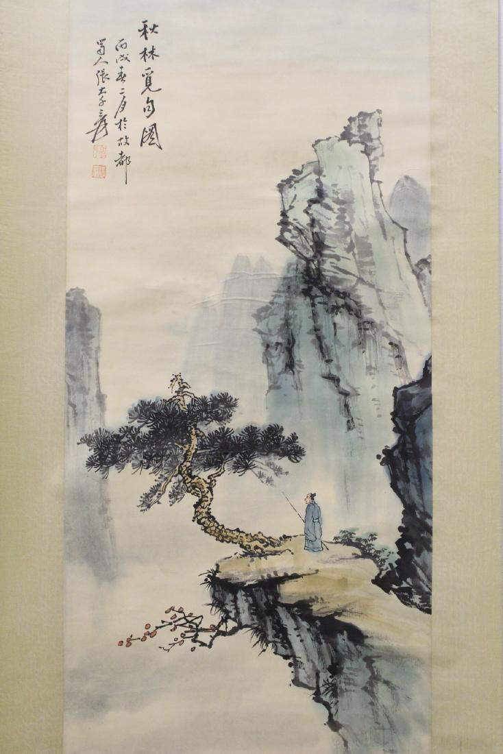 Chinese watercolor scroll "mountain landscape" (1 of 10)