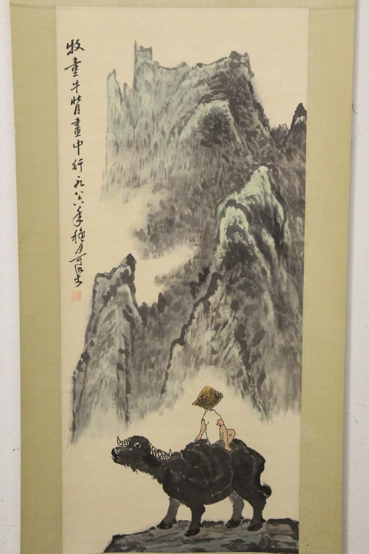 Chinese watercolor scroll "mountain landscape" (1 of 10)