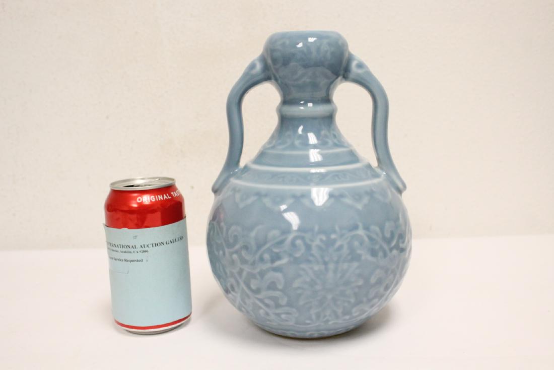 Chinese blue glazed handled vase (1 of 10)