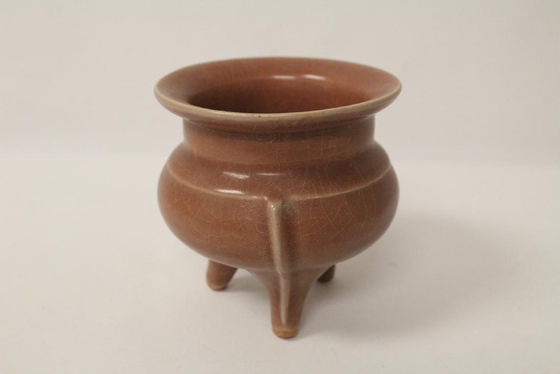 Chinese red glazed tripod censer (1 of 10)