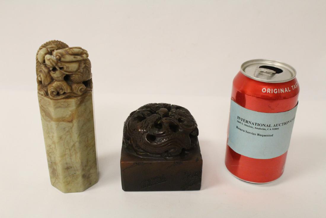 2 finely carved shoushan stone seals (1 of 10)
