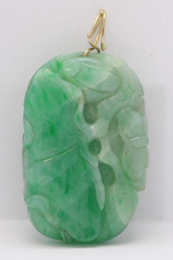 jadeite pendant with 14K clasp, with GIA certificate (1 of 12)