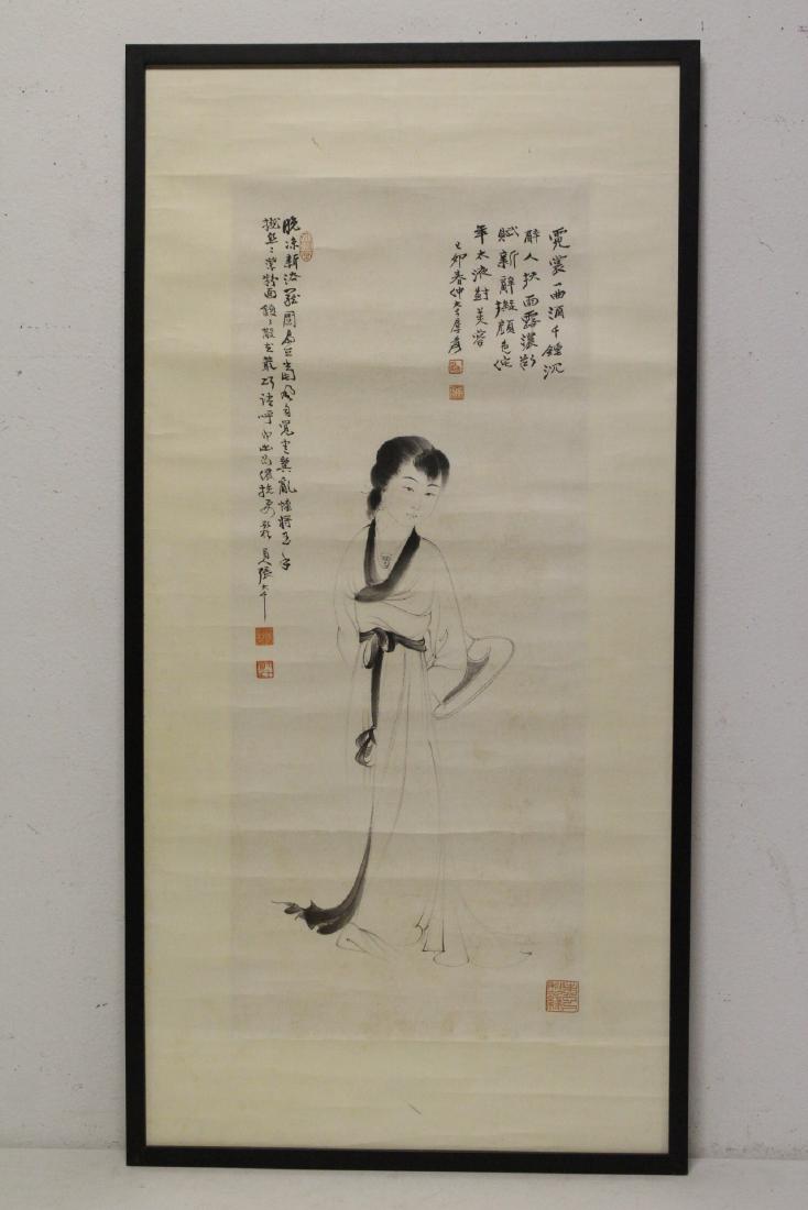 Chinese framed watercolor "portrait of girl" (1 of 13)