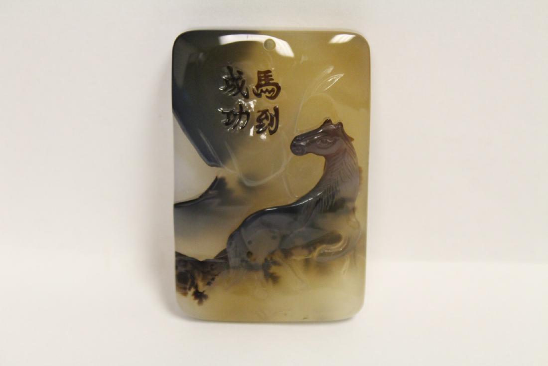 Chinese antique agate carved plaque (1 of 10)