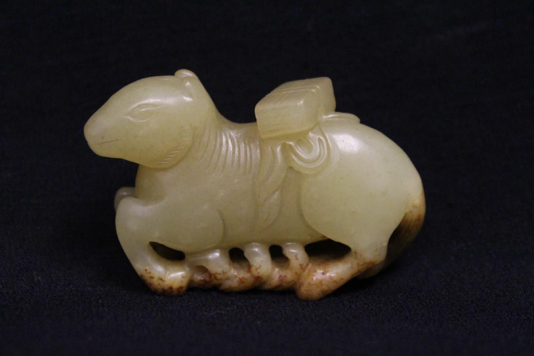 Chinese Ming dynasty yellow jade carving, c1500 (1 of 10)