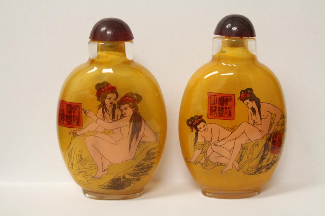 2 Chinese reverse painted snuff bottles (1 of 10)