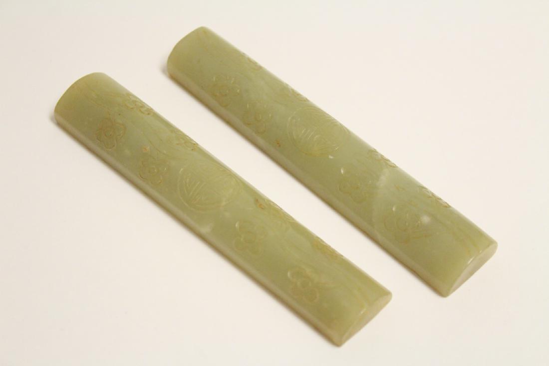 Pair celadon jade carved scroll weight (1 of 10)