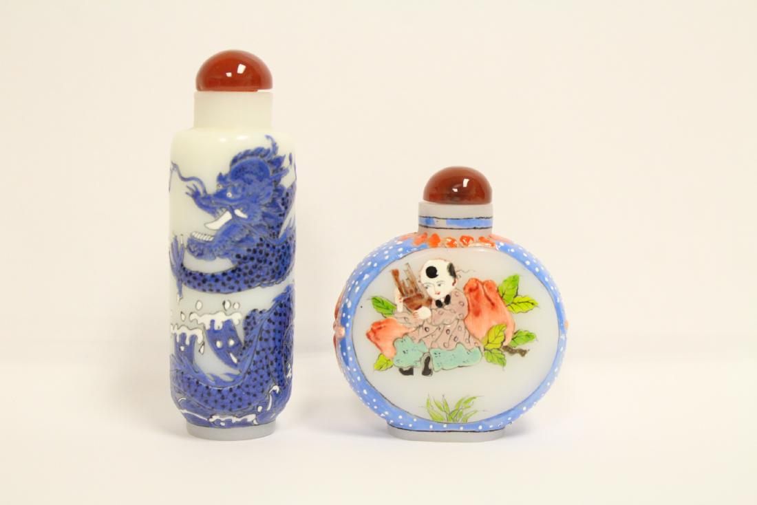 2 Chinese enamel on Peking glass snuff bottles (1 of 10)