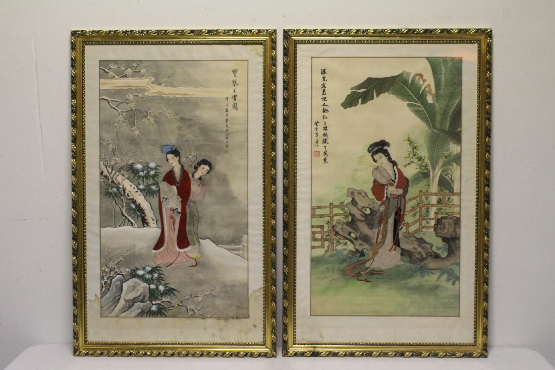 2 Chinese framed wc and embroidery panels (1 of 10)
