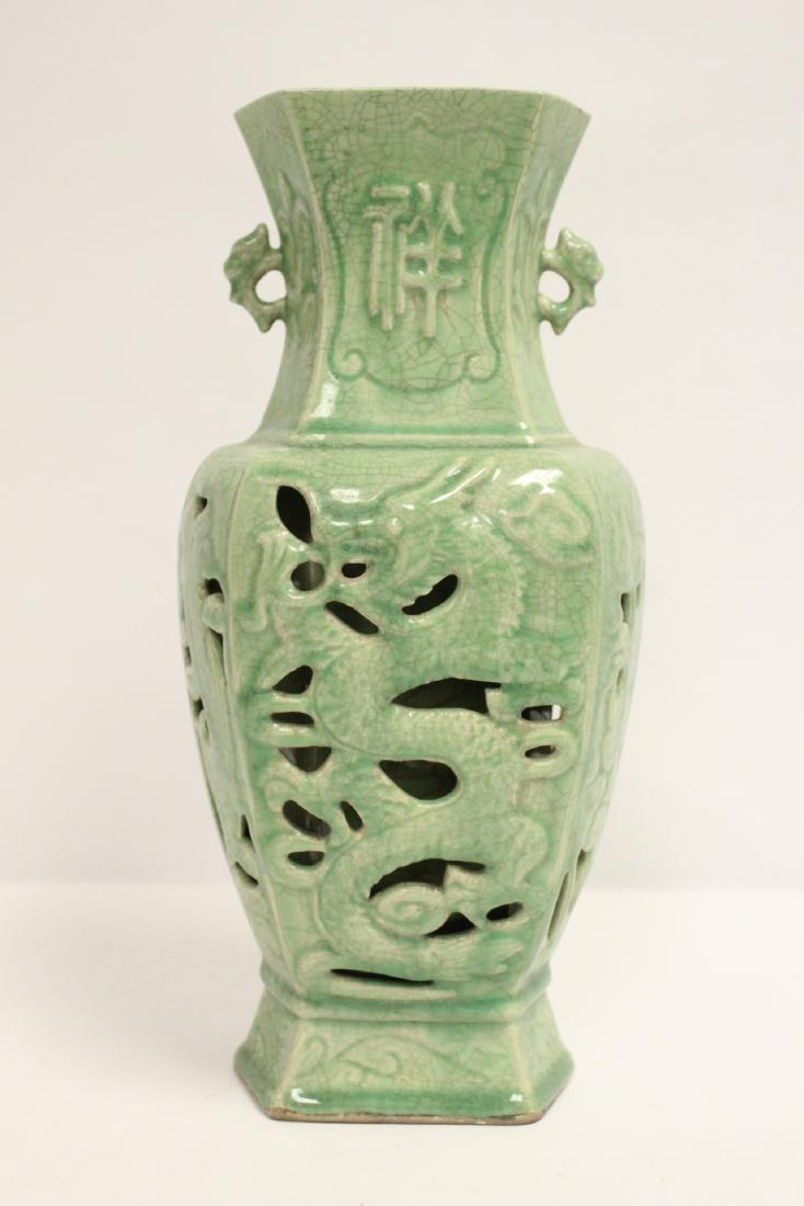 Chinese green glazed double jacket porcelain vase (1 of 10)