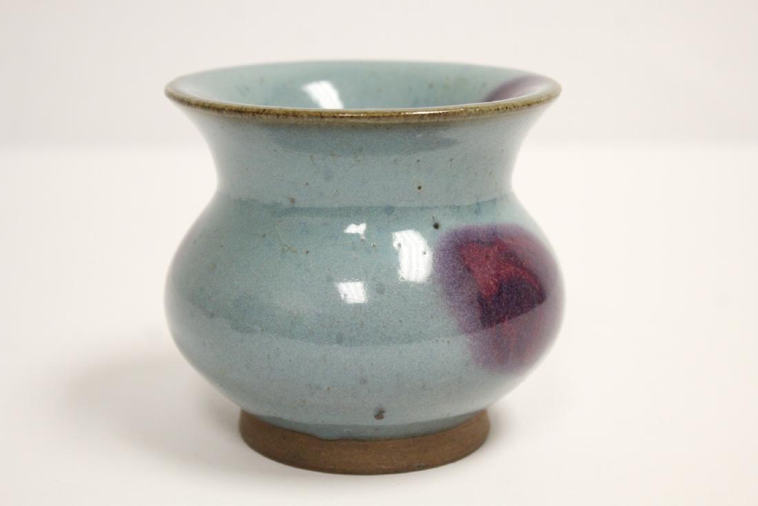 Chinese Song style small jar (1 of 10)