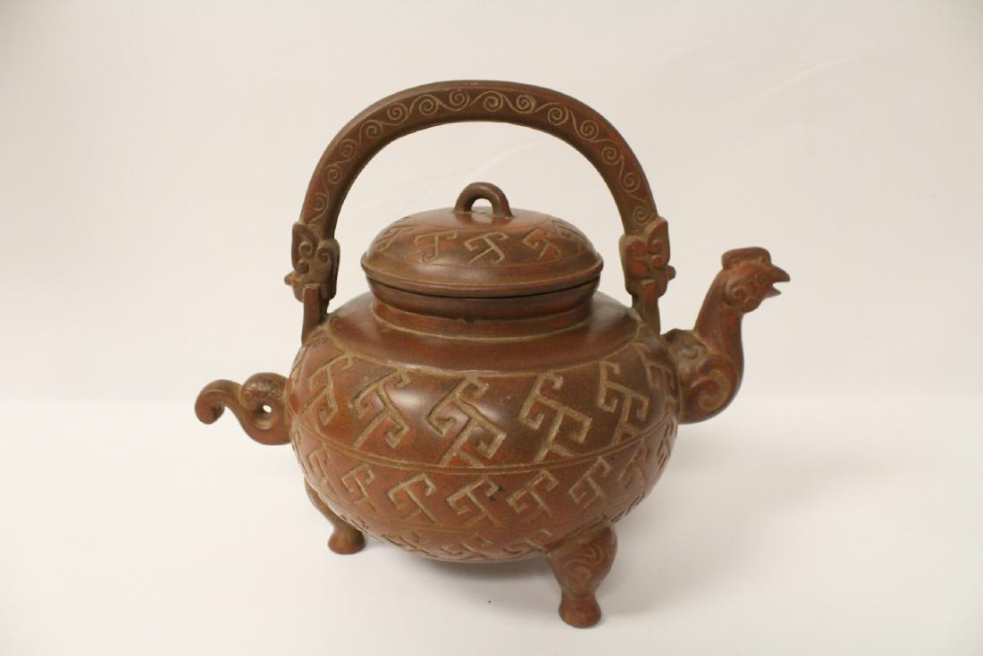 Chinese pottery teapot (1 of 12)