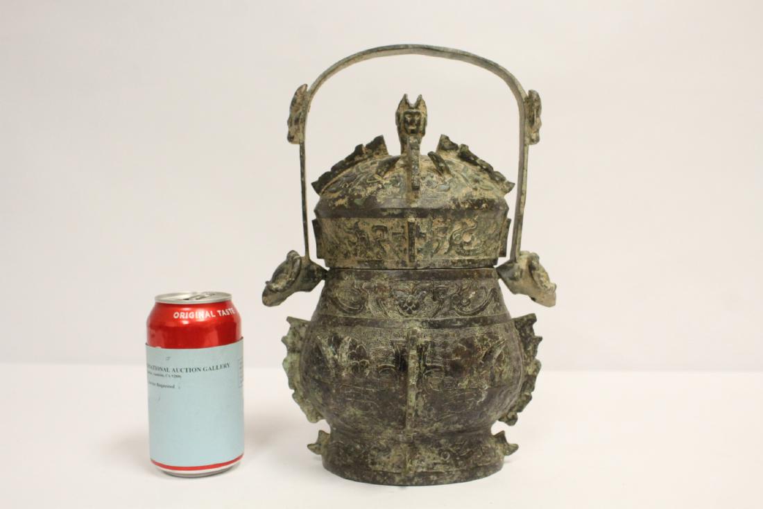 Chinese archaic style bronze handled hu (1 of 10)