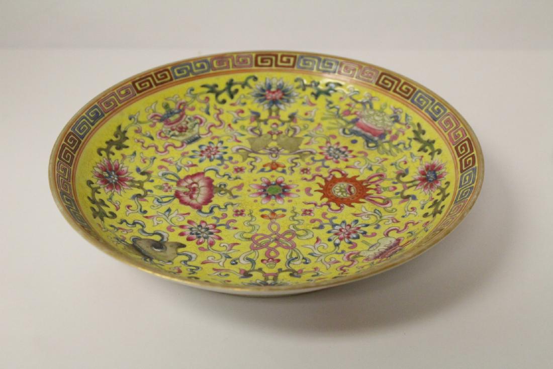 A fine Chinese yellow background porcelain plate (1 of 10)