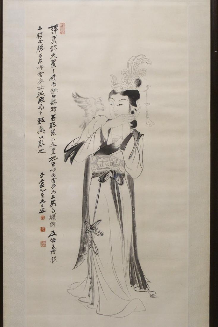 A Chinese framed print "portrait of girl" (1 of 11)