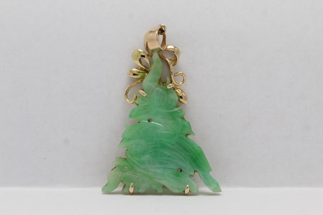 14K Y/G jadeite pendant with 14K back and clasp (1 of 10)