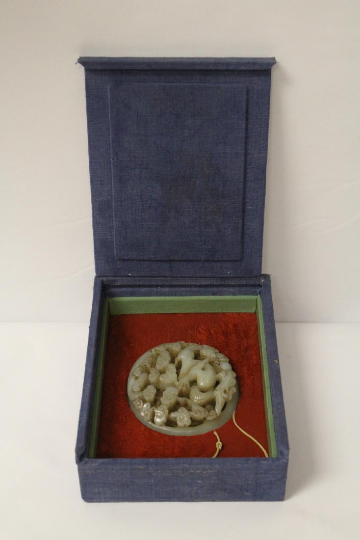 Chinese large vintage jade carved round ornament (1 of 10)