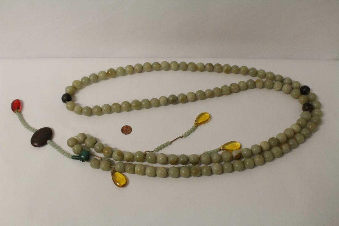 A long jade bead necklace (1 of 11)