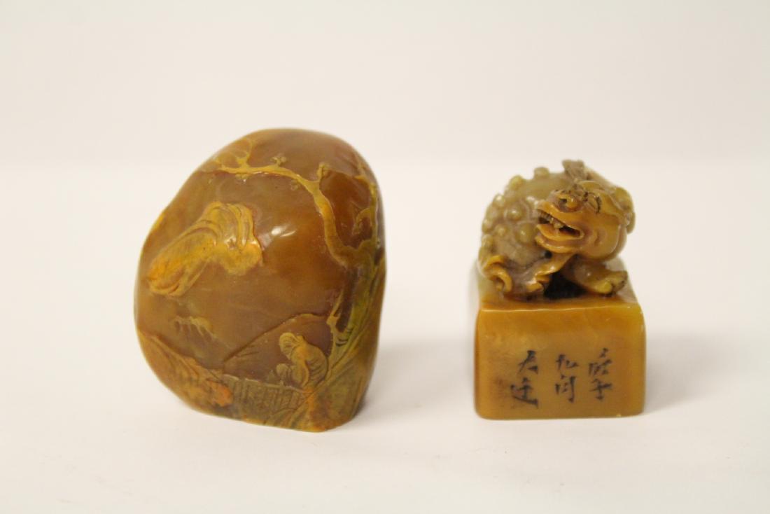 2 fine shoushan stone seals (1 of 11)