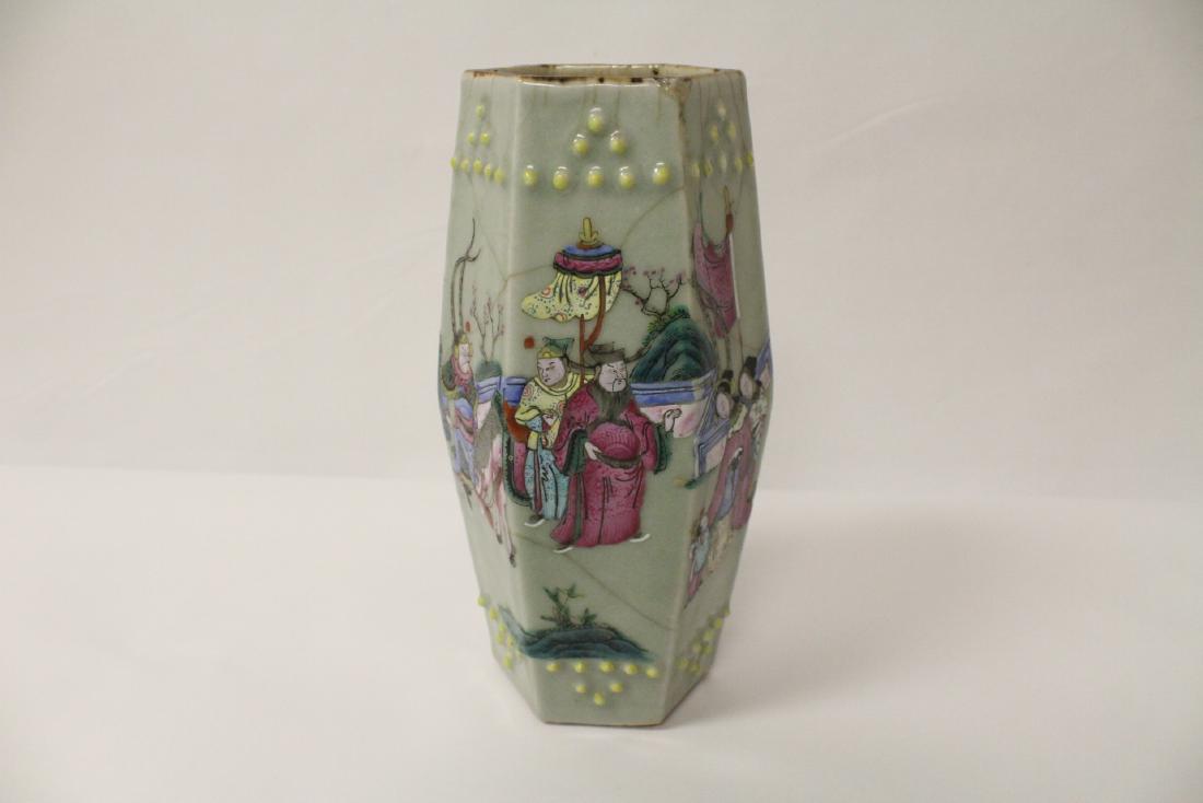 Chinese antique famille rose porcelain vase (1 of 11)