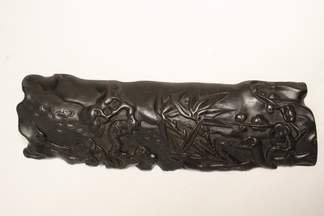 Rosewood armrest (1 of 10)