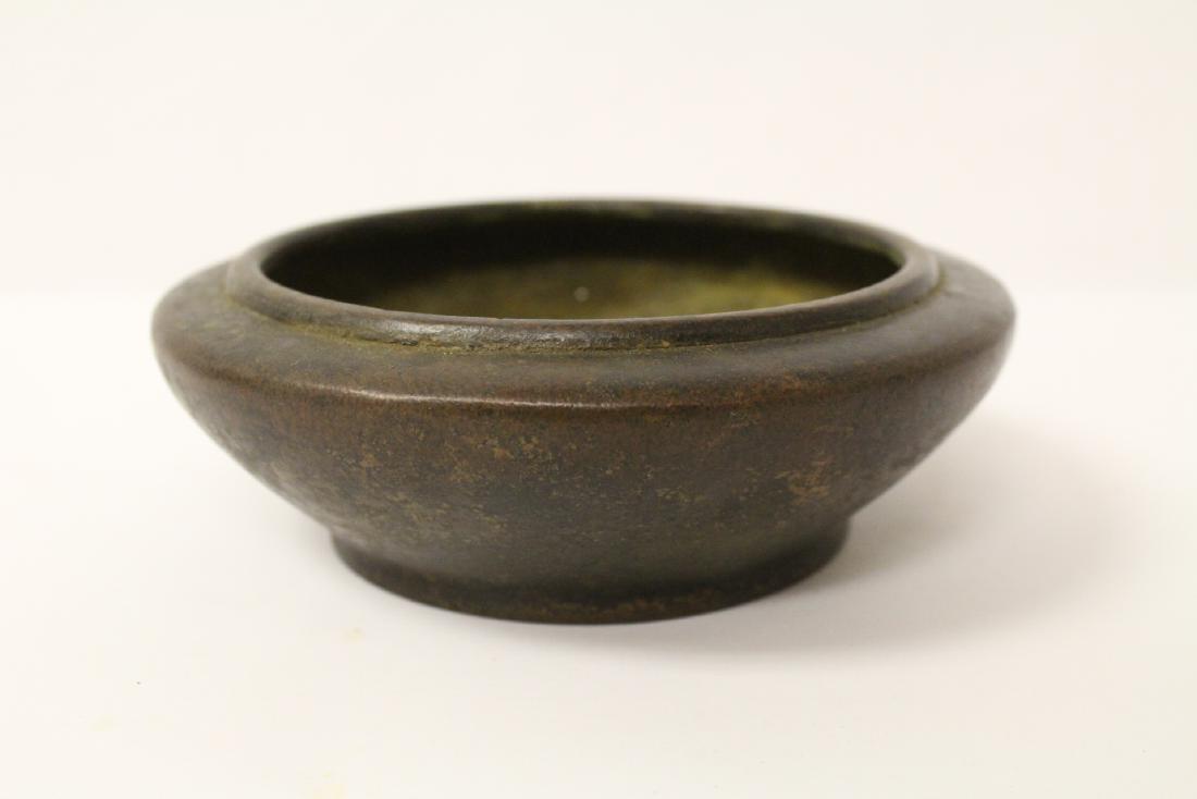 Chinese bronze open censer: Chinese bronze open censer, 2.13"Hx6.13"dia