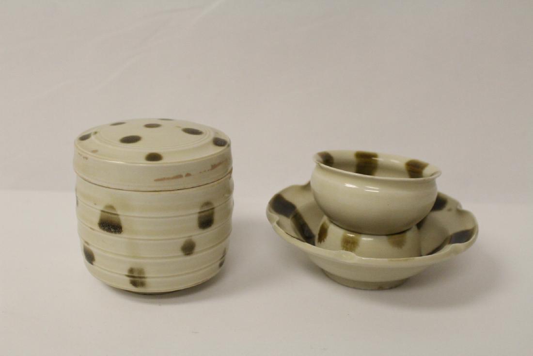 Song style covered box, and a tea cup w/ underplate (1 of 10)