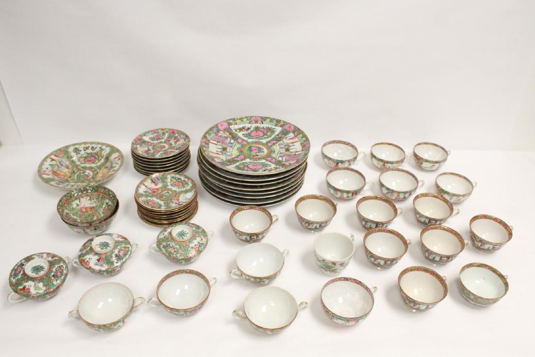 Large lot of Chinese rose canton china set (1 of 10)