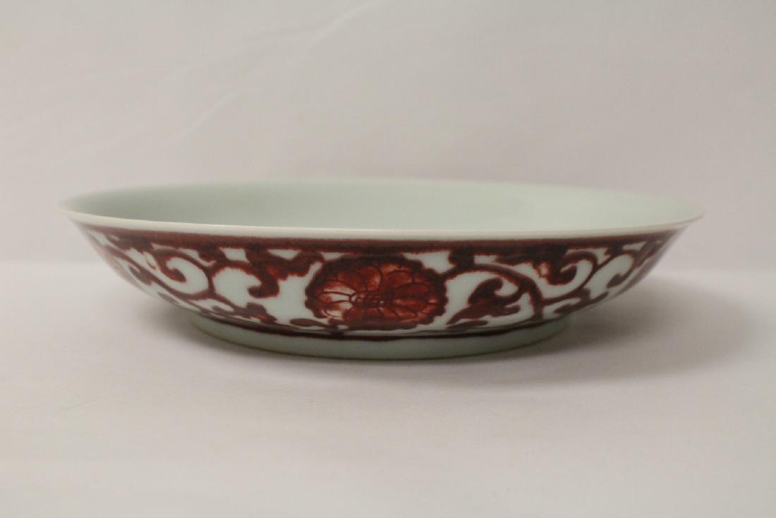 A fine Chinese red and white porcelain plate (1 of 9)