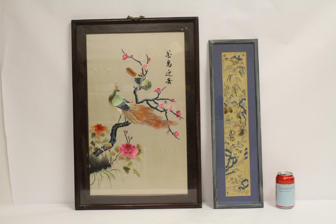 2 Chinese embroidery panels (1 of 10)