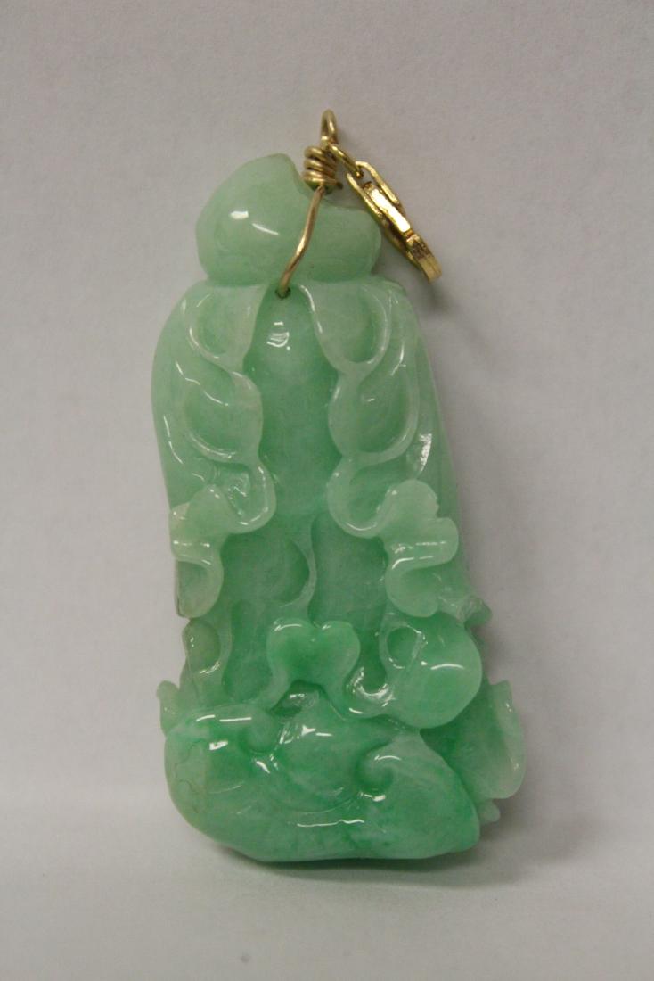 A beautiful apple green jadeite carved ornament (1 of 10)